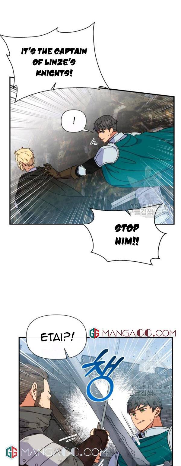 The Monster Duchess and Contract Princess Chapter 117 - page 27