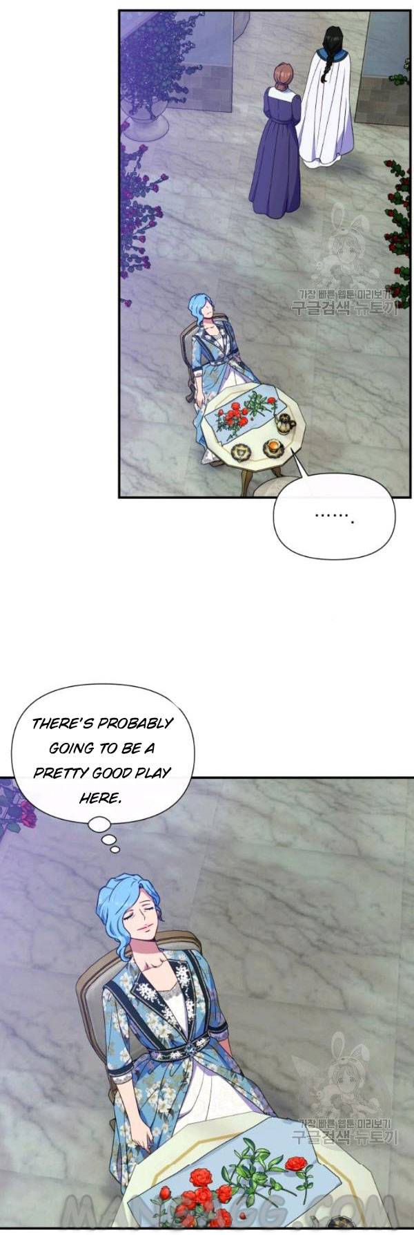 The Monster Duchess and Contract Princess Chapter 115 - page 24