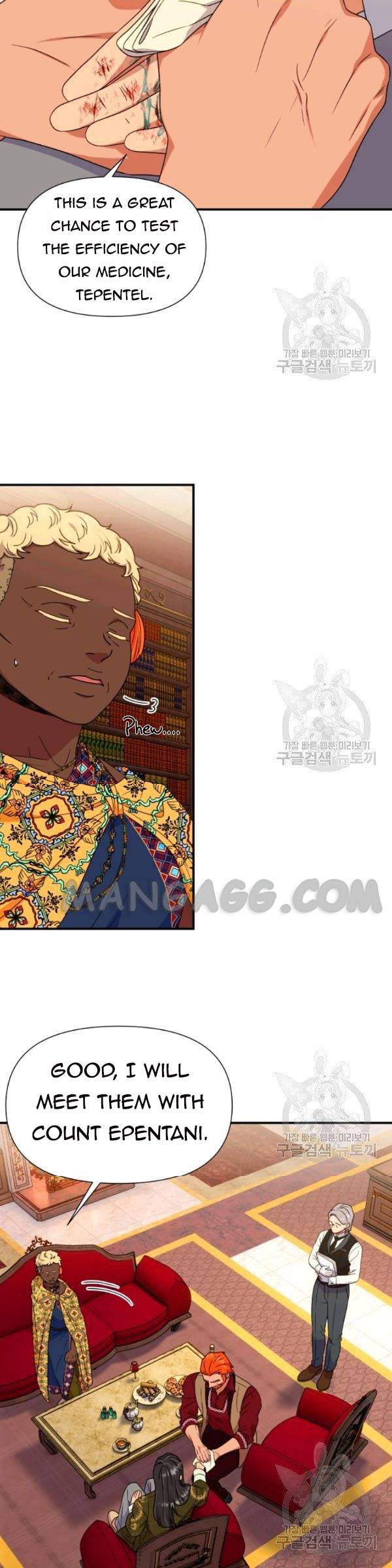 The Monster Duchess and Contract Princess Chapter 113 - page 16