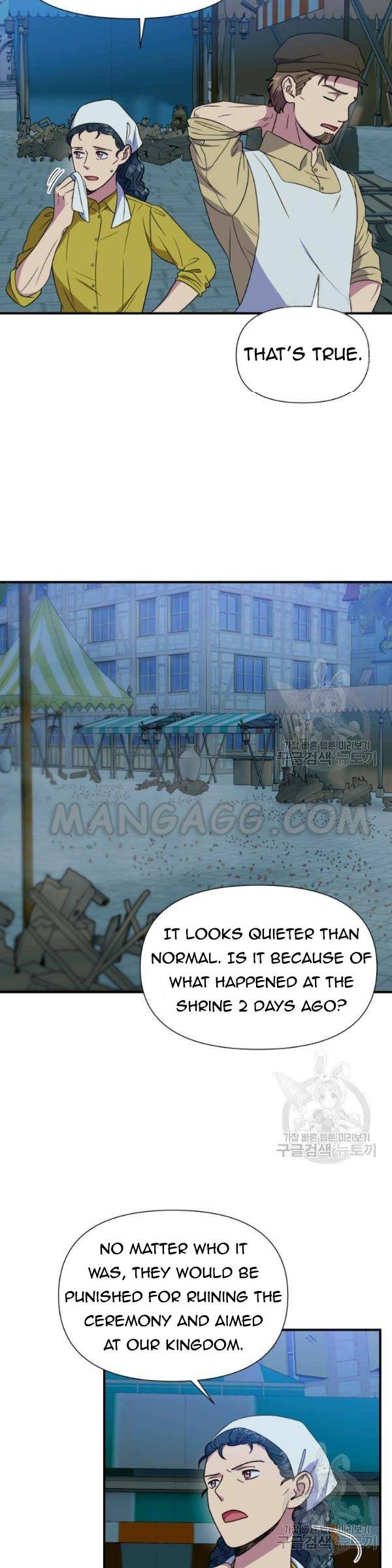 The Monster Duchess and Contract Princess Chapter 113 - page 23