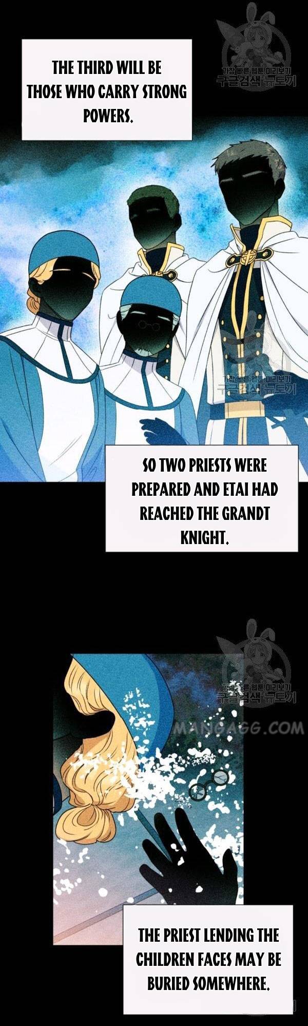 The Monster Duchess and Contract Princess Chapter 108 - page 19