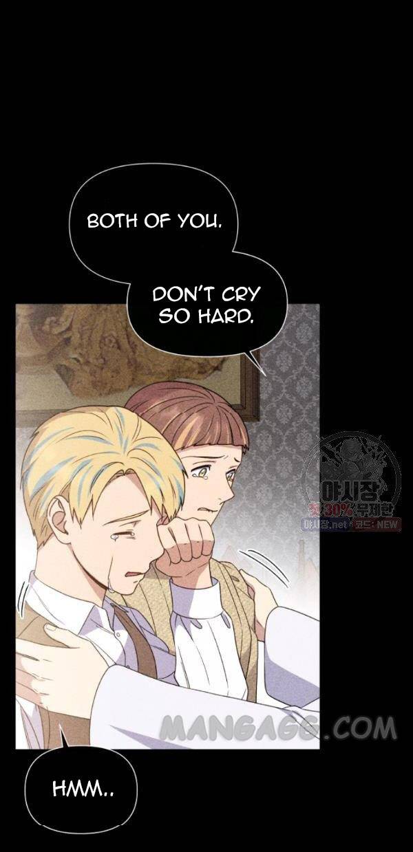 The Monster Duchess and Contract Princess Chapter 107 - page 12