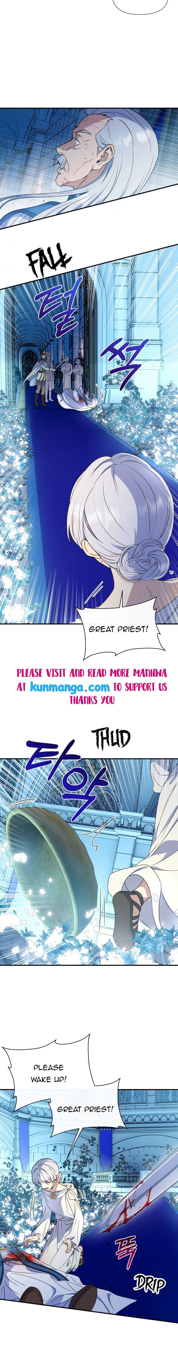 The Monster Duchess and Contract Princess Chapter 106 - page 14