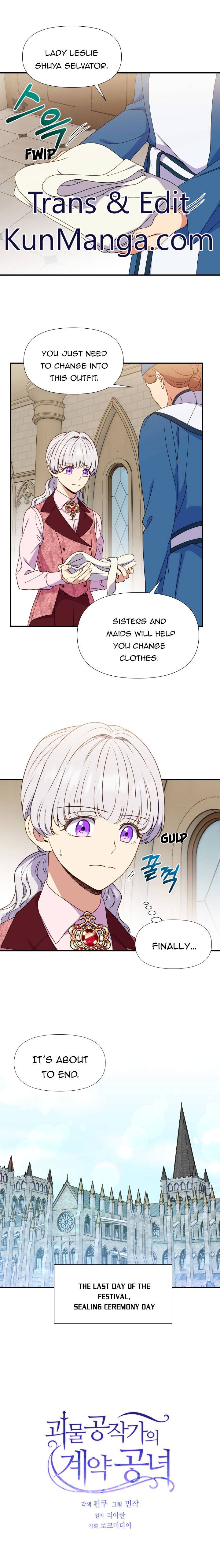The Monster Duchess and Contract Princess Chapter 104 - page 1