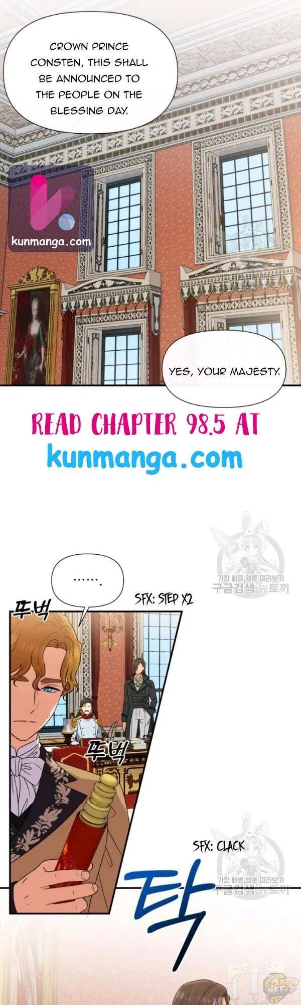 The Monster Duchess and Contract Princess Chapter 98 - page 11