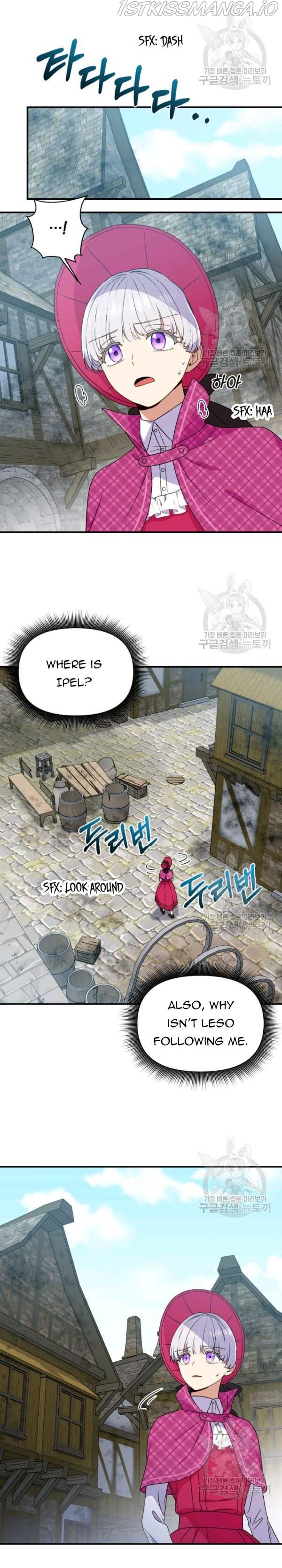 The Monster Duchess and Contract Princess Chapter 94.5 - page 4