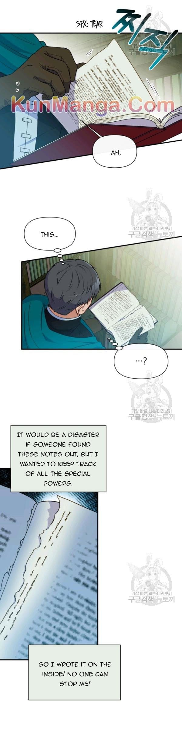 The Monster Duchess and Contract Princess Chapter 92 - page 8