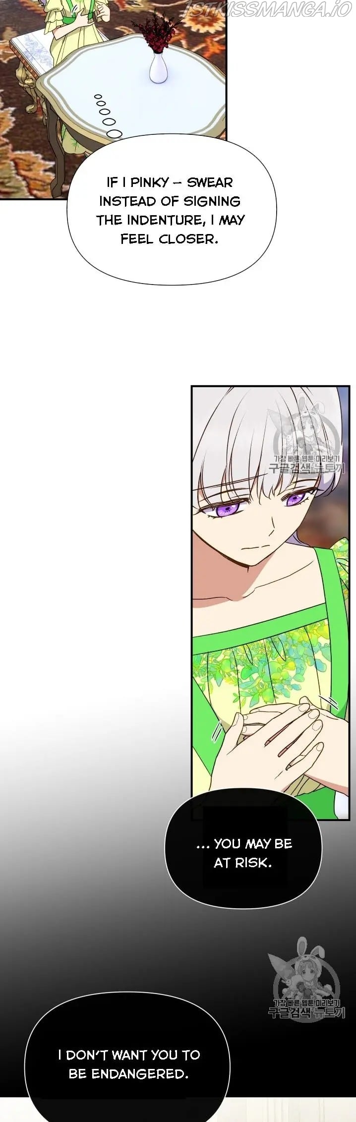 The Monster Duchess and Contract Princess Chapter 78.5 - page 14