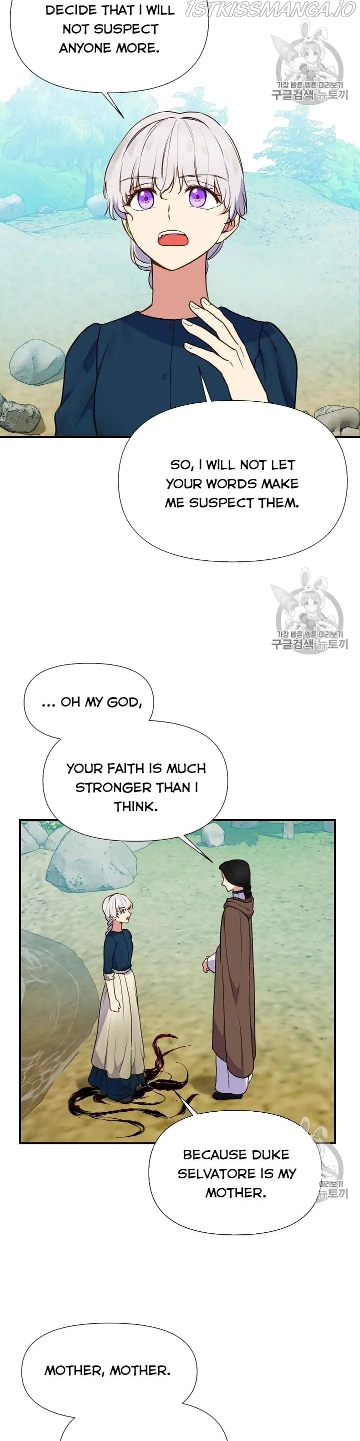 The Monster Duchess and Contract Princess Chapter 74.5 - page 11