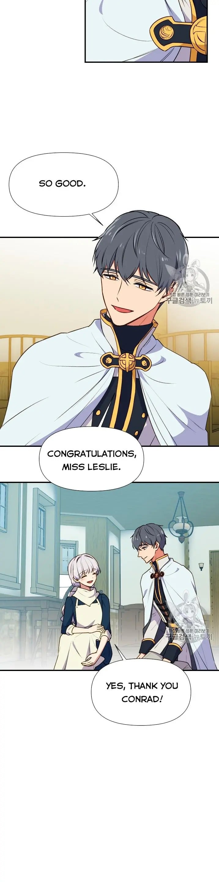The Monster Duchess and Contract Princess Chapter 73 - page 12