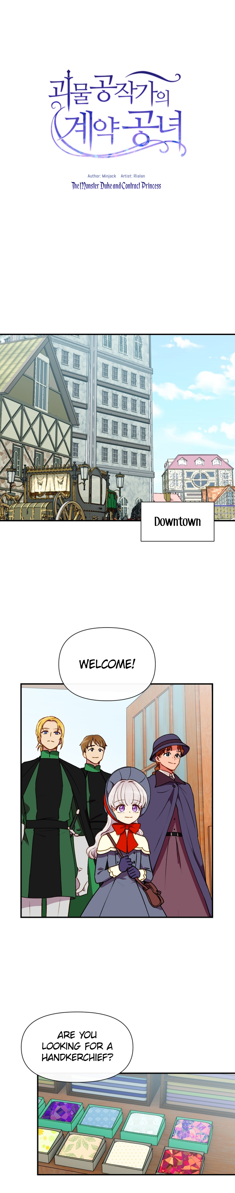 The Monster Duchess and Contract Princess Chapter 53 - page 2