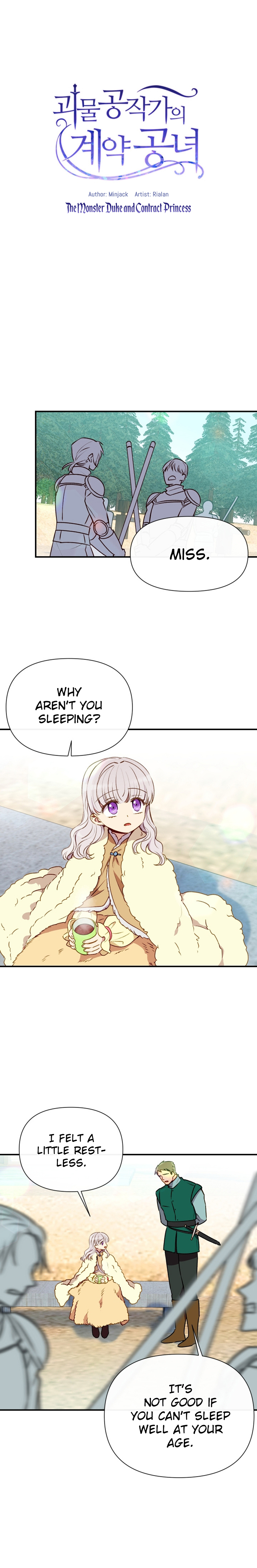 The Monster Duchess and Contract Princess Chapter 49 - page 1