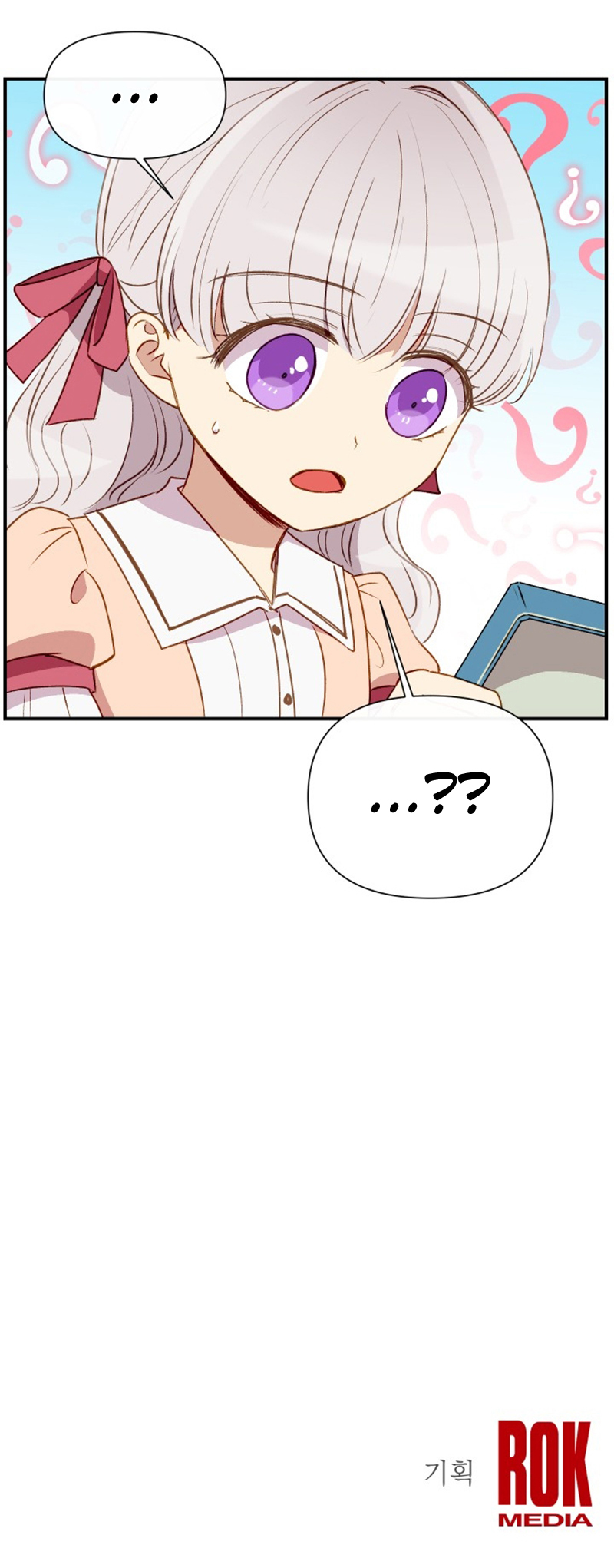 The Monster Duchess and Contract Princess Chapter 29 - page 30