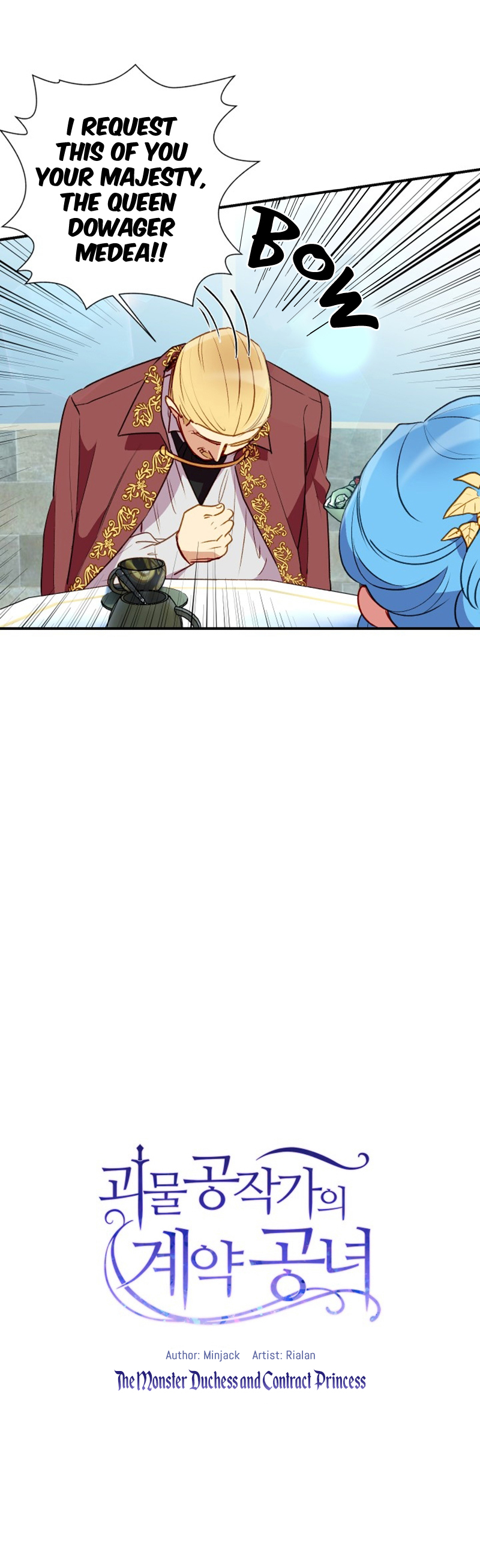 The Monster Duchess and Contract Princess Chapter 29 - page 5