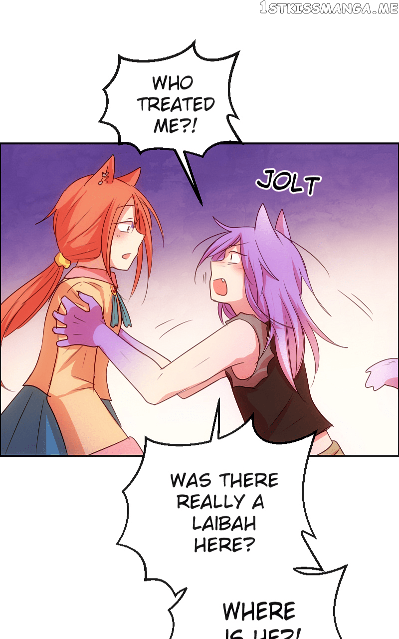 Watermelon - Manhwa Chapter 180 - page 1