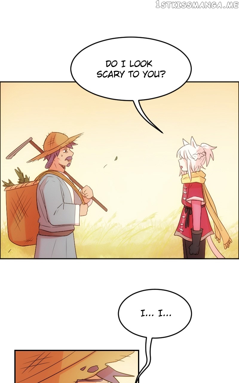 Watermelon - Manhwa Chapter 179 - page 1