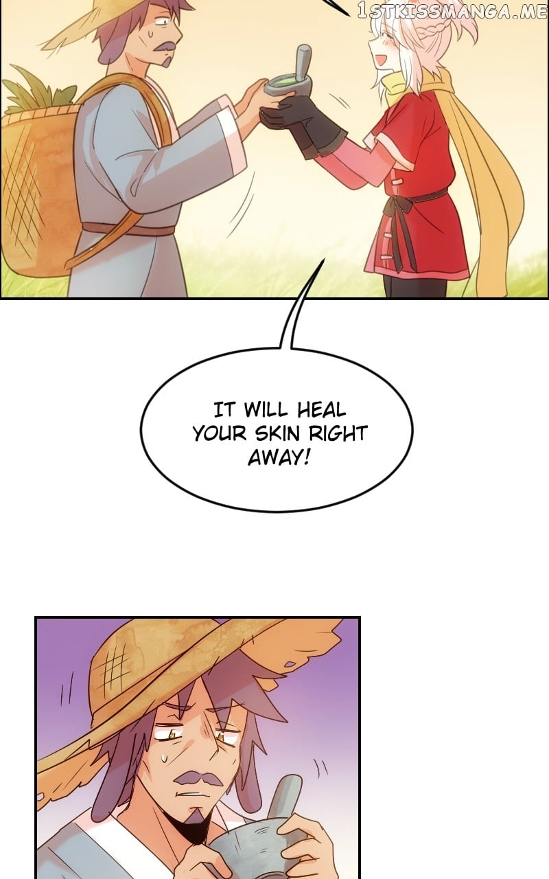 Watermelon - Manhwa Chapter 179 - page 11