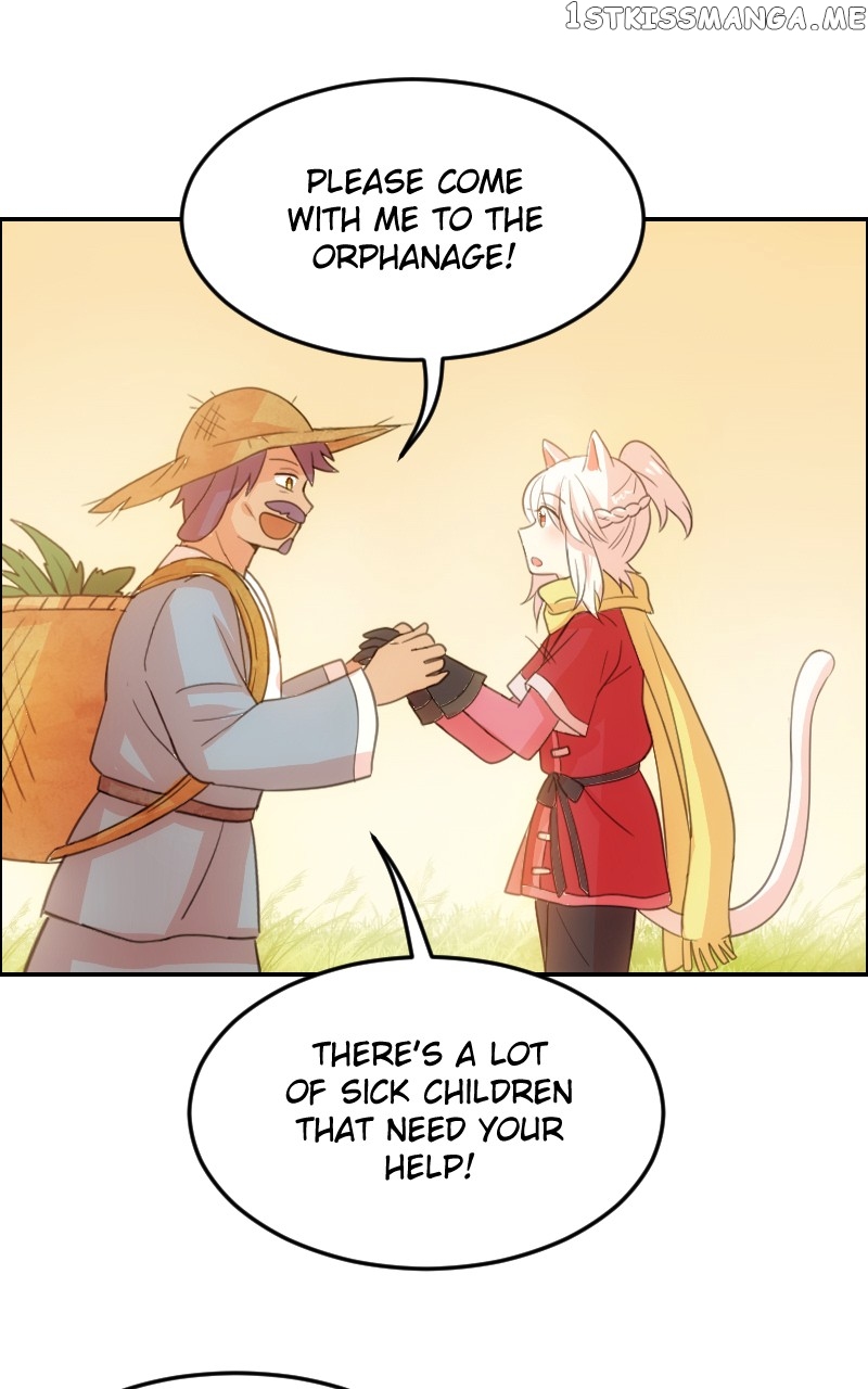Watermelon - Manhwa Chapter 179 - page 16