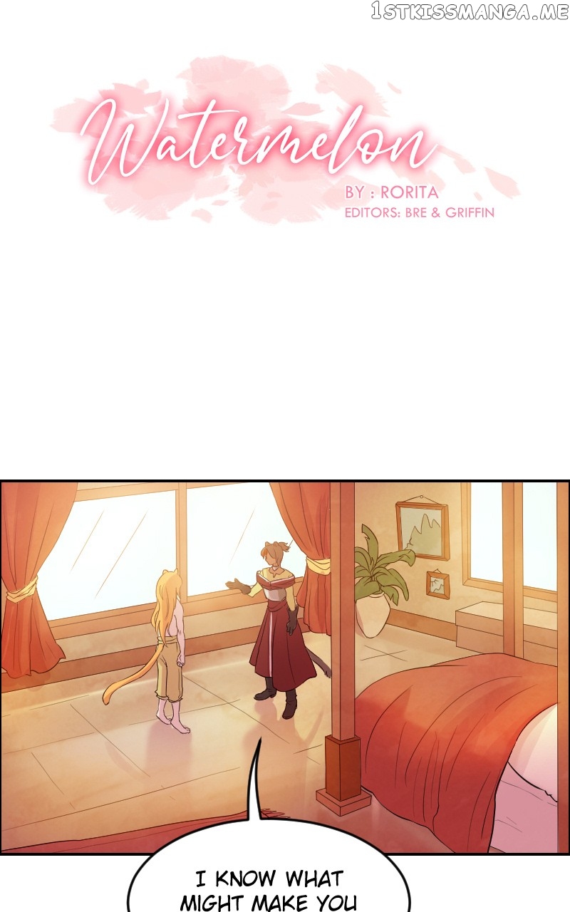 Watermelon - Manhwa Chapter 178 - page 1
