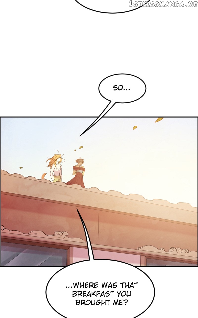 Watermelon - Manhwa Chapter 178 - page 8