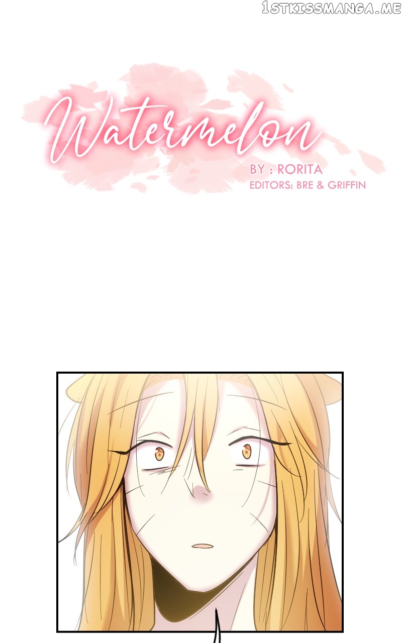 Watermelon - Manhwa Chapter 177 - page 1