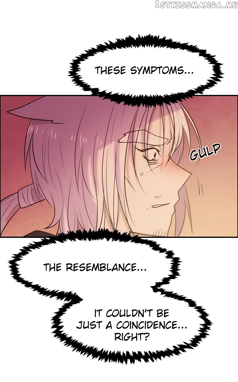 Watermelon - Manhwa Chapter 174 - page 26