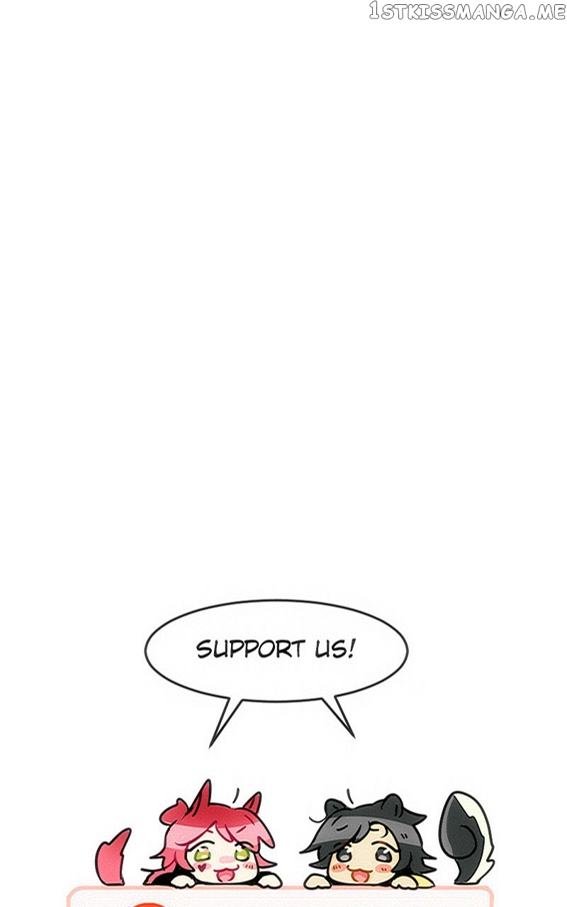 Watermelon - Manhwa Chapter 174 - page 43