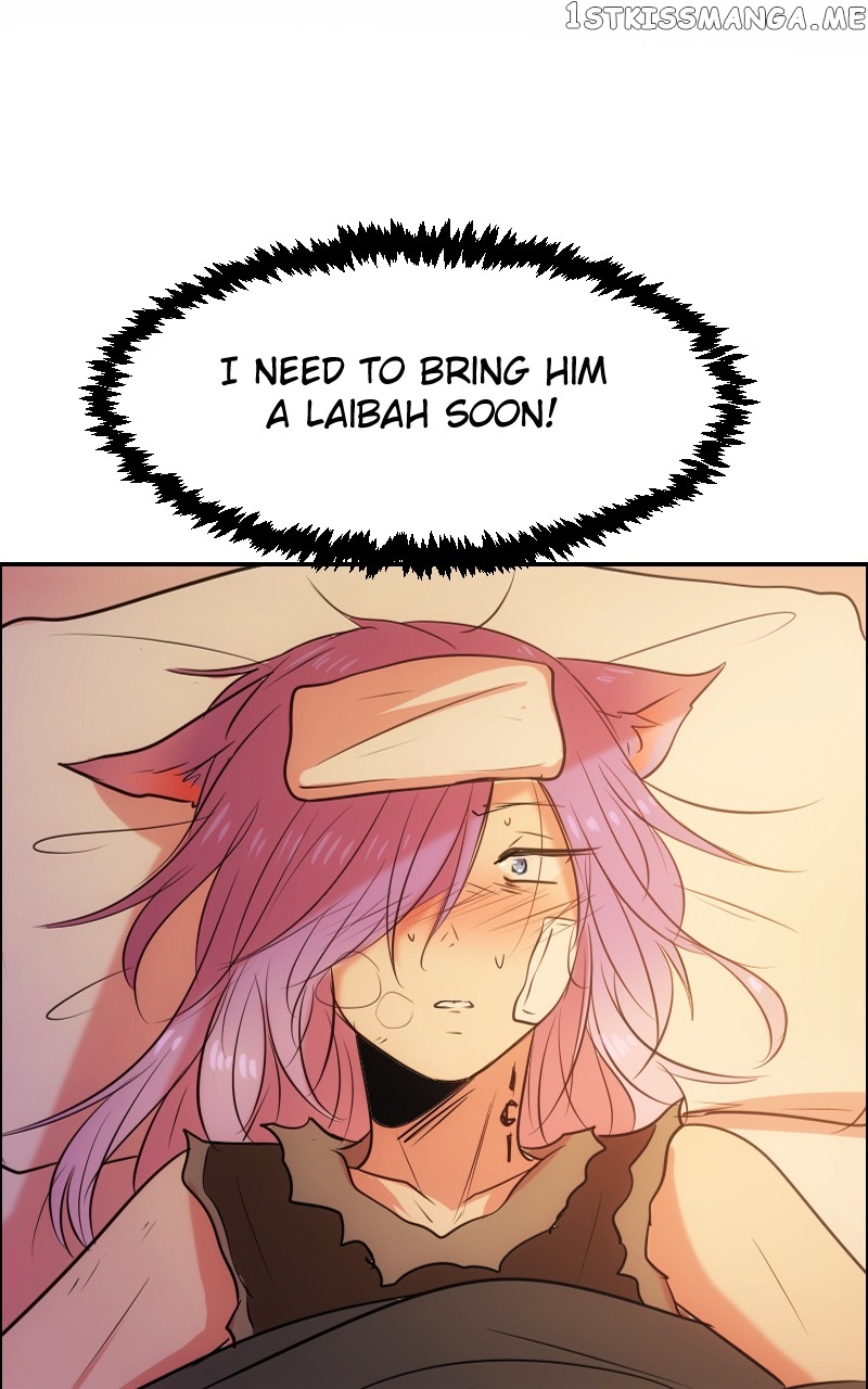 Watermelon - Manhwa Chapter 173 - page 16