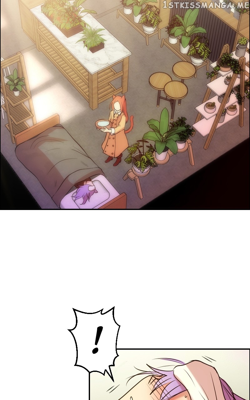 Watermelon - Manhwa Chapter 172 - page 26