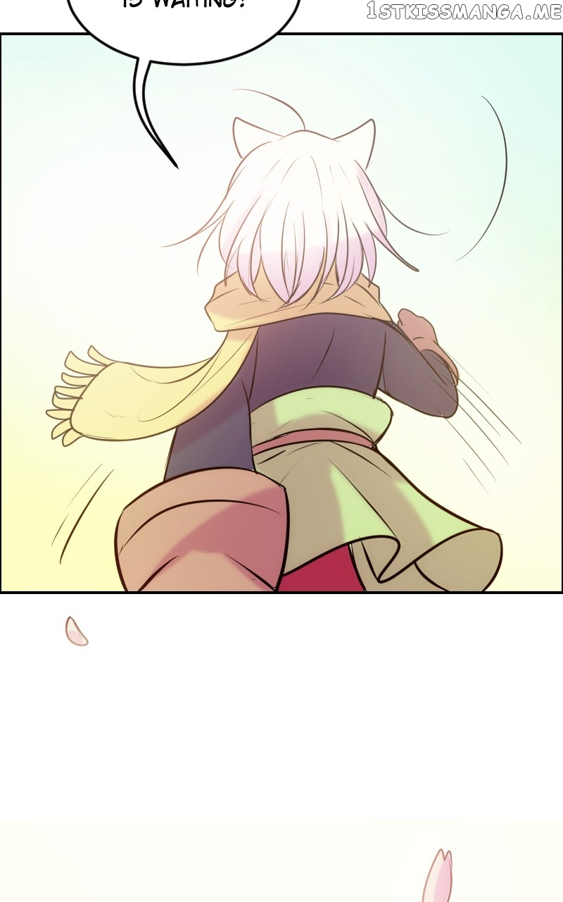 Watermelon - Manhwa Chapter 172 - page 6