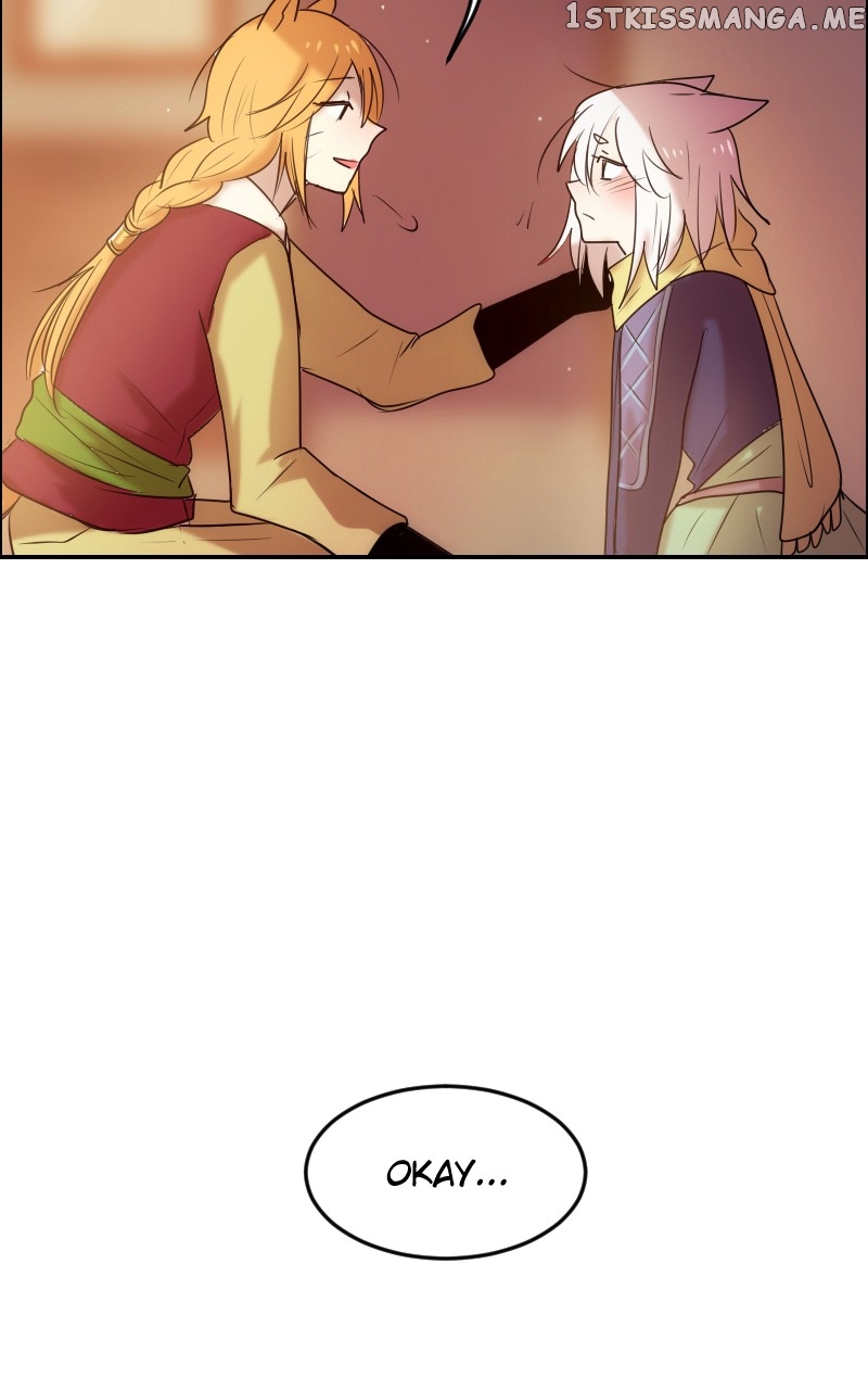 Watermelon - Manhwa Chapter 171 - page 26