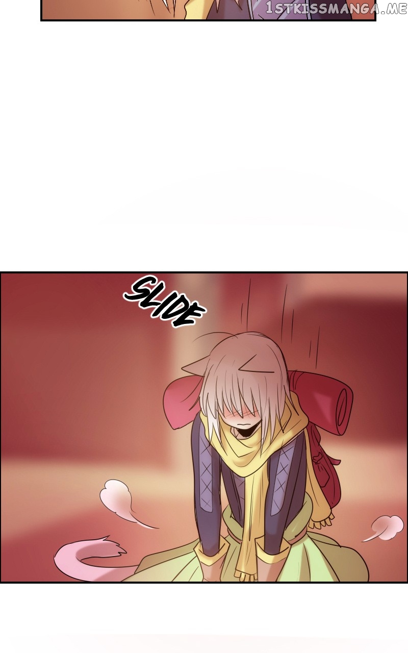 Watermelon - Manhwa Chapter 171 - page 9