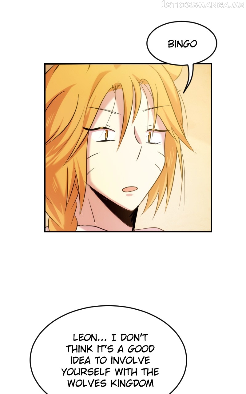 Watermelon - Manhwa Chapter 170 - page 23