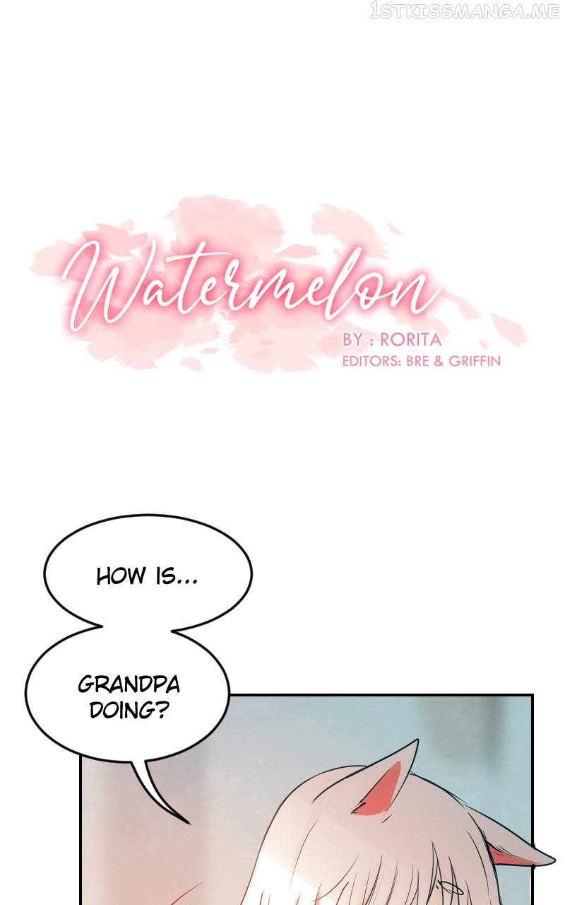 Watermelon - Manhwa Chapter 169 - page 1
