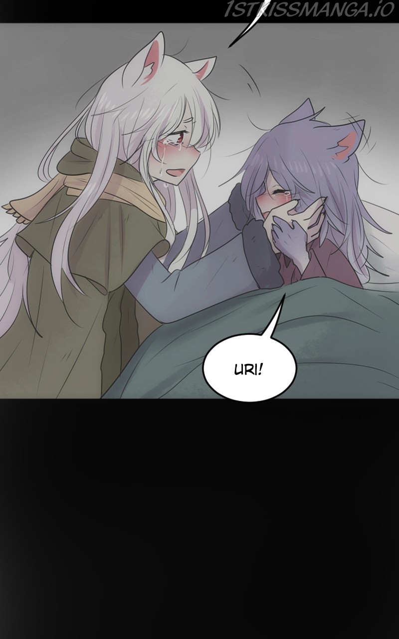 Watermelon - Manhwa Chapter 161 - page 17