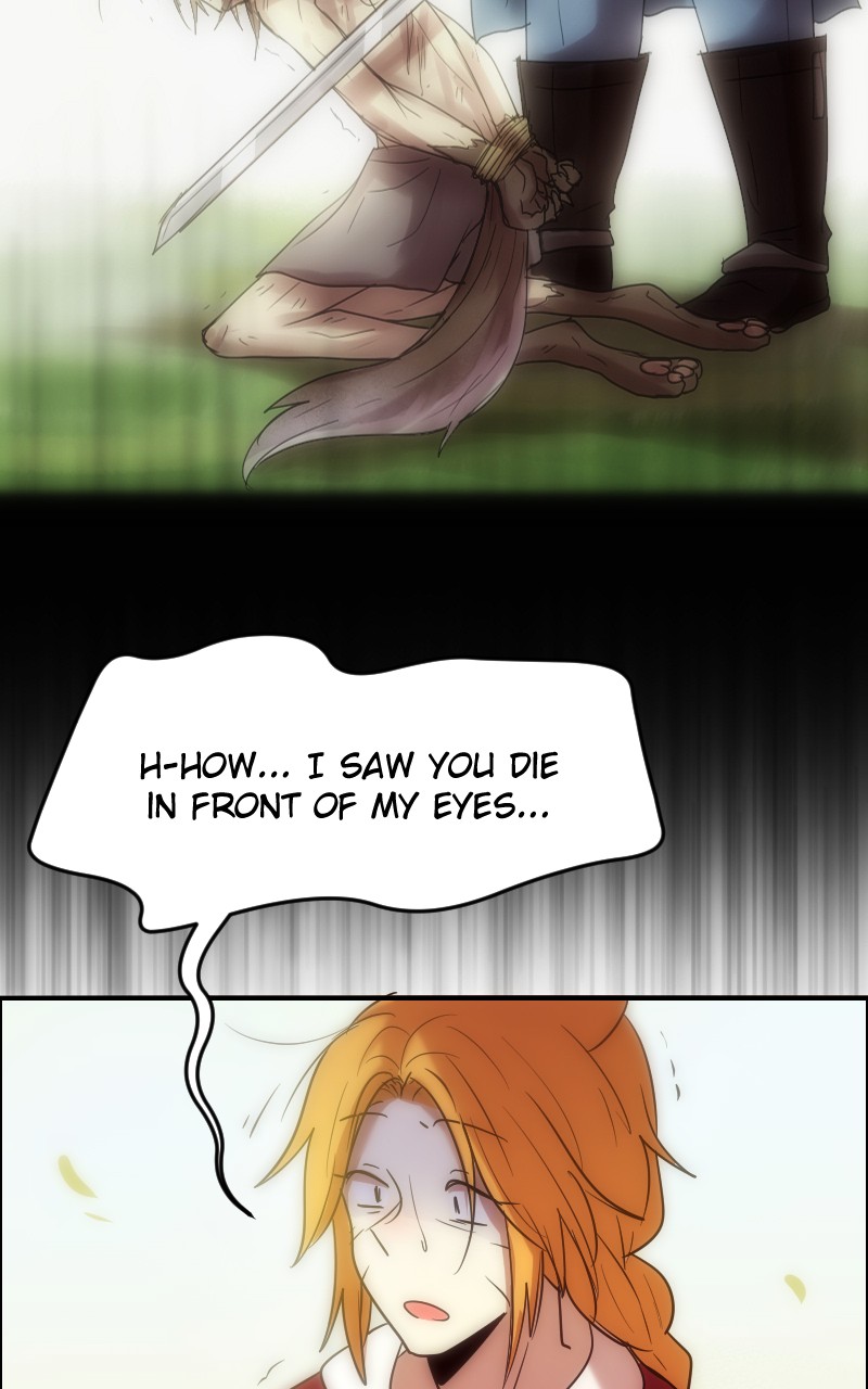 Watermelon - Manhwa Chapter 160 - page 22