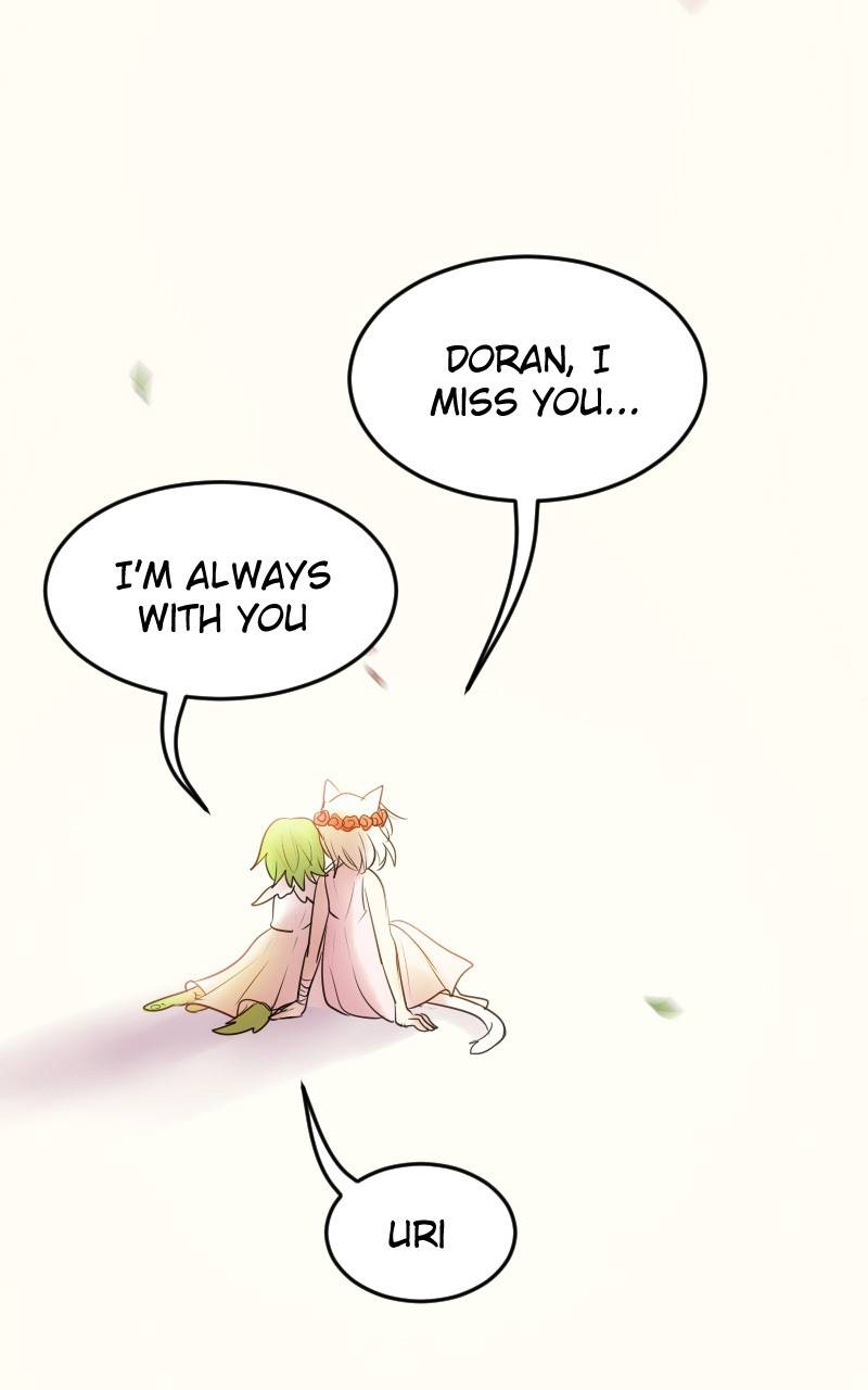 Watermelon - Manhwa Chapter 156 - page 39