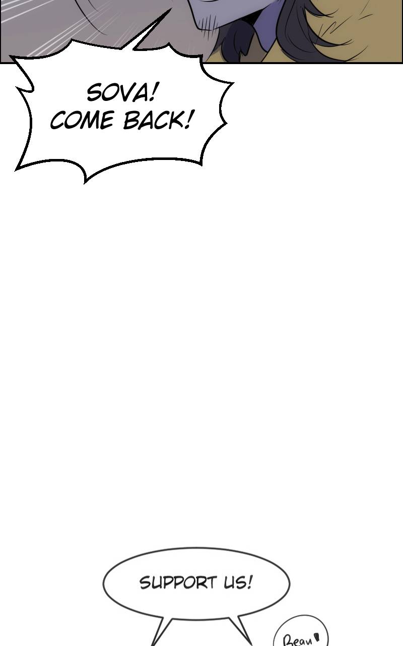 Watermelon - Manhwa Chapter 155 - page 44
