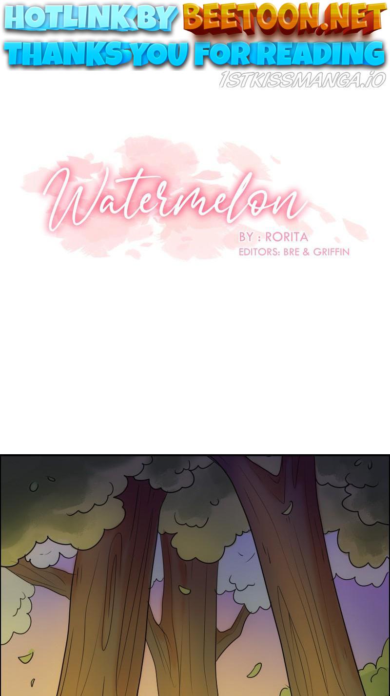 Watermelon - Manhwa Chapter 154 - page 1