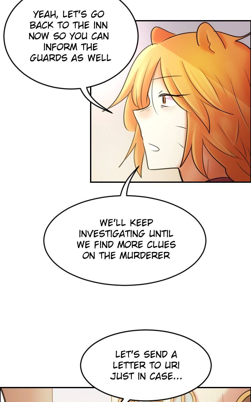 Watermelon - Manhwa Chapter 153 - page 15
