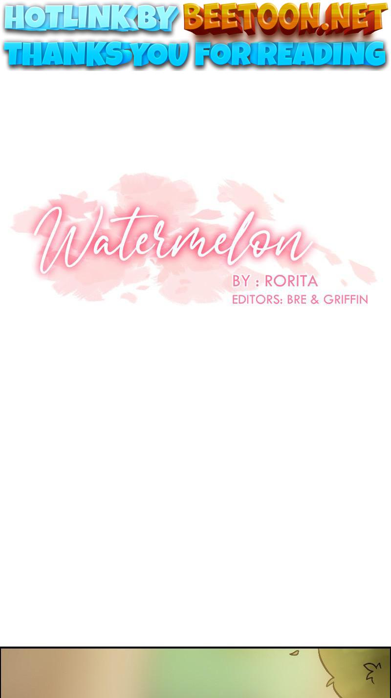 Watermelon - Manhwa Chapter 138 - page 1