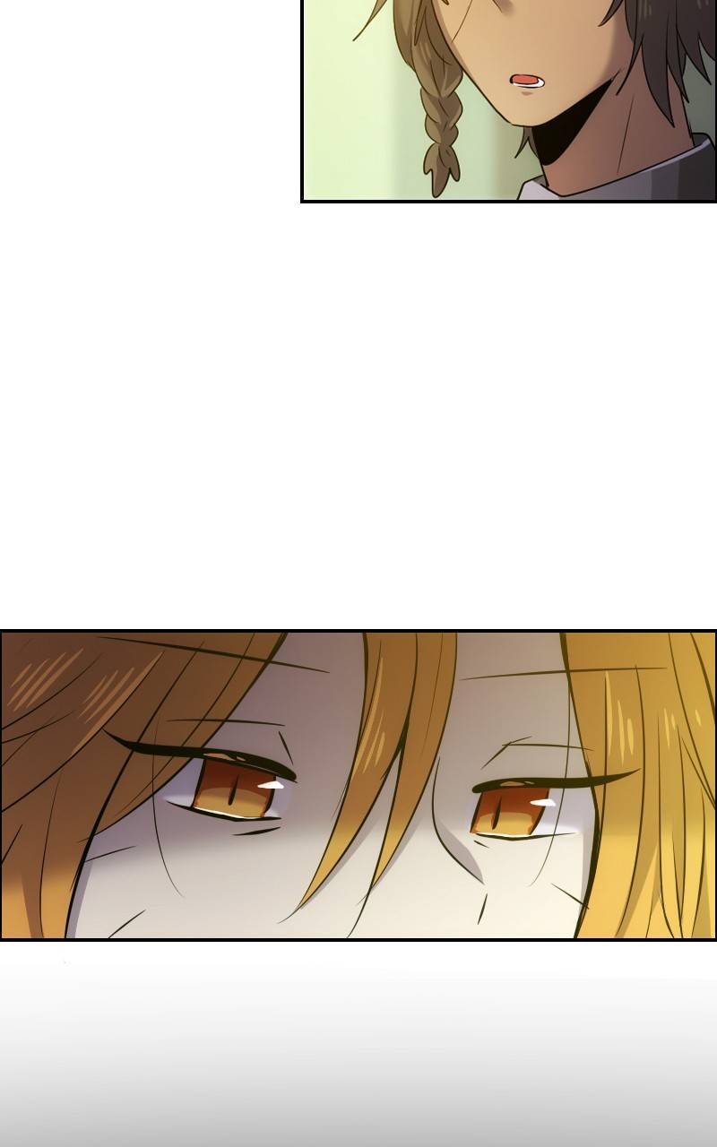 Watermelon - Manhwa Chapter 133 - page 8