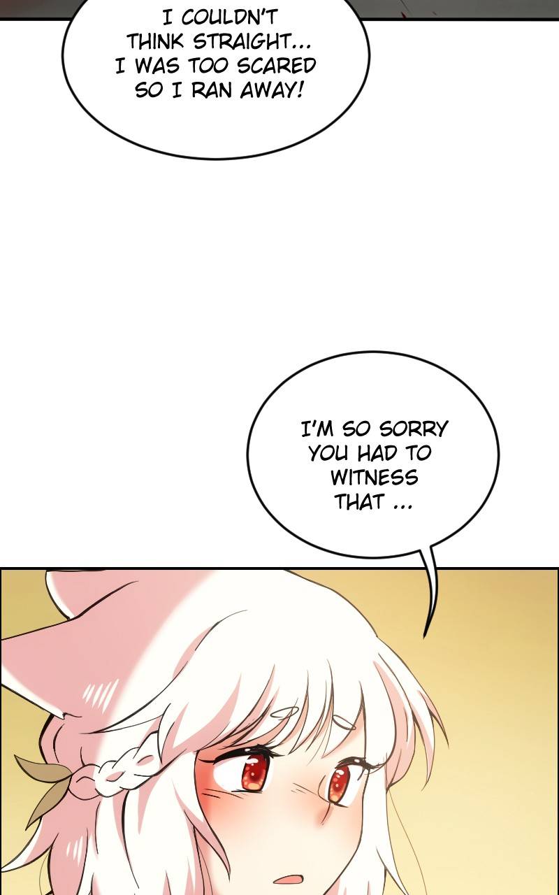Watermelon - Manhwa Chapter 131 - page 47