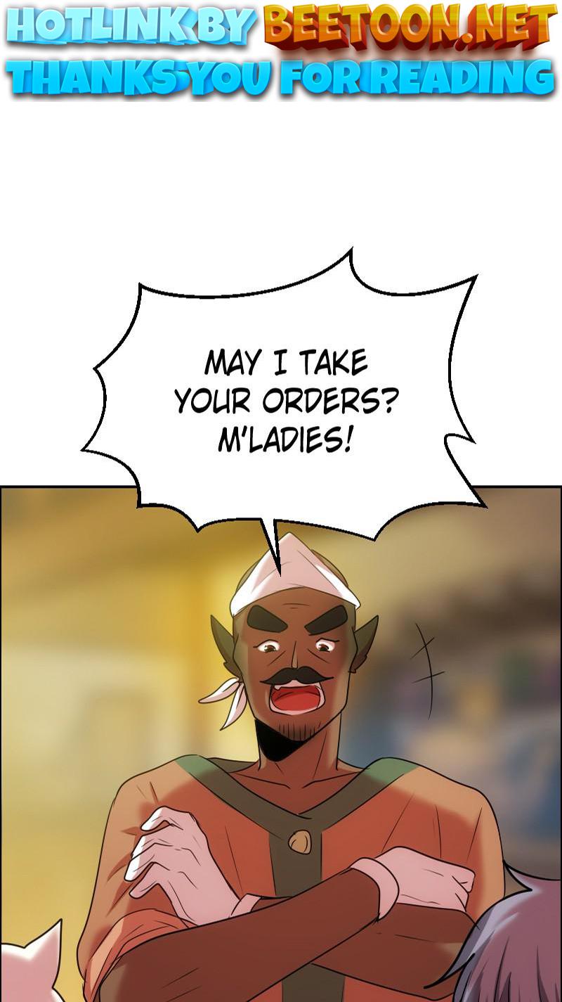 Watermelon - Manhwa Chapter 130 - page 1
