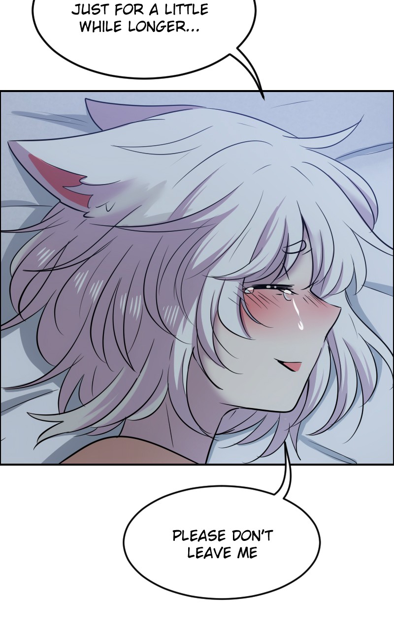 Watermelon - Manhwa Chapter 130 - page 51