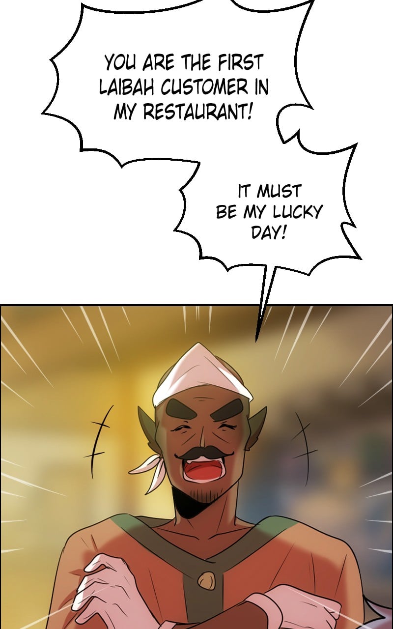 Watermelon - Manhwa Chapter 130 - page 9