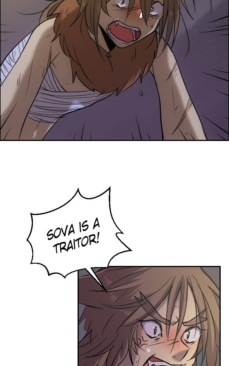 Watermelon - Manhwa Chapter 129 - page 7