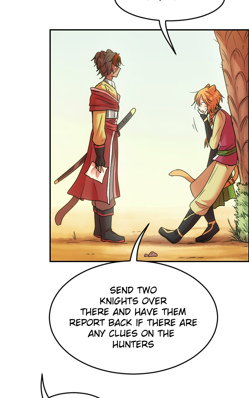 Watermelon - Manhwa Chapter 127 - page 19
