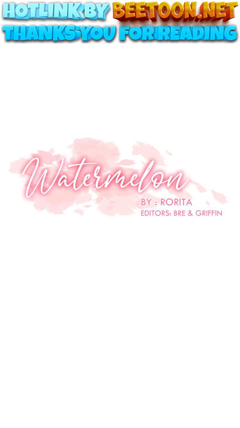 Watermelon - Manhwa Chapter 126 - page 1