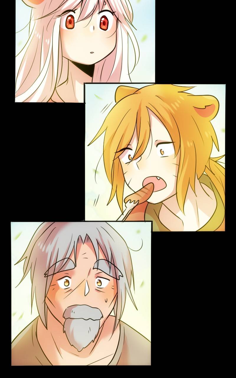 Watermelon - Manhwa Chapter 125 - page 26